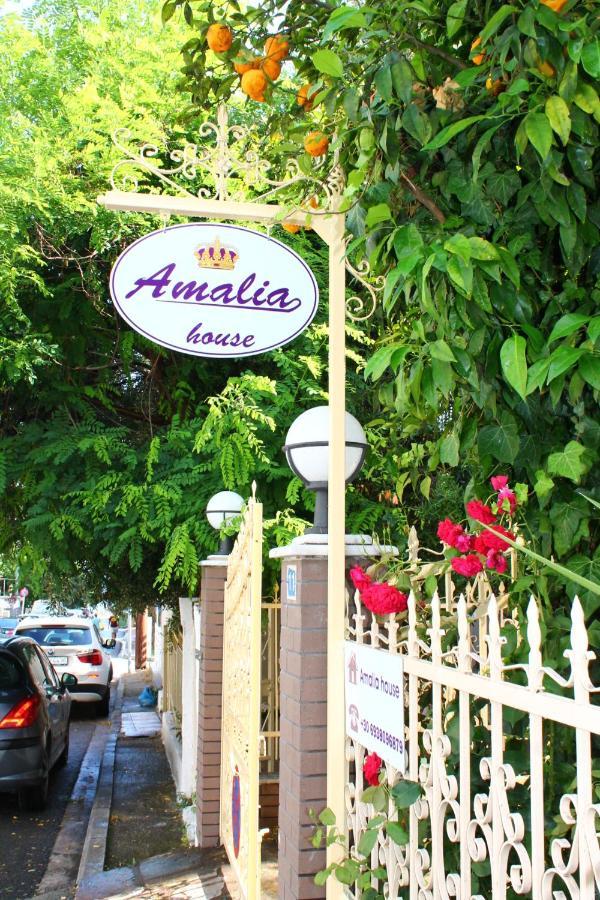Amalia House Apartment Nea Kallikrateia Luaran gambar